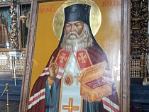 В Калининград привезут мощи святителя Луки Крымского