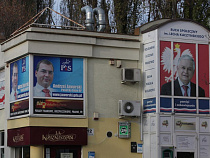 Стали известны результаты выборов в польский сейм