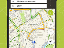 «2ГИС» запустил навигатор