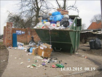 С начала месяца сотрудники комитета городского хозяйства Калининграда выдали 120 извещений по устранению нарушений