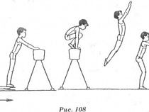 Матери повредившего ногу на физкультуре школьника выплатят около 40 тысяч рублей