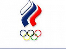 Президент Олимпийского комитета России: "Я от всей души поздравляю представителей Крыма и Севастополя с возвращением в отечественную олимпийскую семью"
