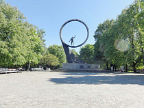 Несогласным в Калининграде определили место митинговать на период ЧМ-2018