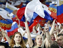 Калининградцы массово споют гимн на День России