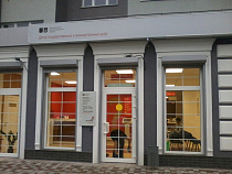 За месяц работы МФЦ на ул. Инженерной посетили 4,5 тысячи человек