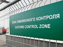 В Калининградской области конфисковали машины у трёх иностранцев 