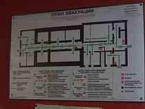 Суд запретил эксплуатацию сельского клуба под Славском