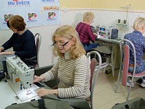 В Калининграде 30 женщин неустанно шьют снаряжение для участников СВО