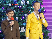 В Калининграде впервые пройдет «Школа КВН для команд федеральных университетов»