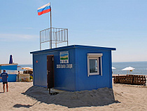 В Янтарном нашли мину