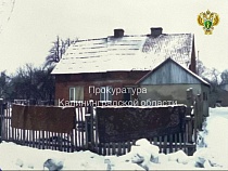 СКР раскрыл зверское убийство ветерана войны под Гвардейском в 2011 году