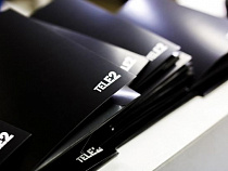 Интернет-трафик калининградских бизнес-клиентов Tele2 вырос в 3 раза 