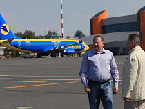 Губернатор Калининградской области контролирует процесс реконструкции аэропорта Храброво
