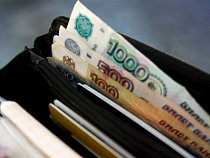 С 1 июля МРОТ увеличится на 21%