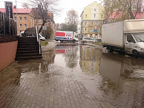 В Калининградской области отменили штормовое предупреждение