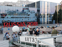 В дни матчей ЧМ-2018 музеи в Калининграде могут работать до 6 утра