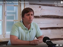 Московский историк призвал осудить профессоров Кёнигсберга за Холокост