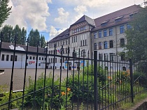 В летнем лагере школы №5 в Калининграде мальчик получил тяжёлые травмы