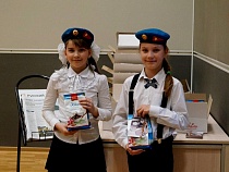 Министерство образования области завершило конкурс по поддержке талантливой молодежи