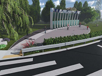 Новые въездные знаки установят в Калининграде 