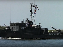 В Балтийске отрепетировали морской парад Дня ВМФ (видео)