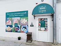 Евросоюз душит урожаи картофеля в Калининградской области