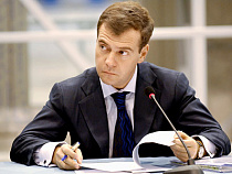 Дмитрий Медведев проведет заседание комиссии по вопросам социально-экономического развития Калининградской области