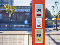  45 калининградцев получили помощь, обратившись через терминалы «Гражданин-Полиция»