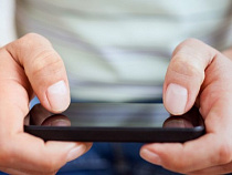 Госзакупки: на мобильный путеводитель по городам - участникам ЧМ-2018 выделят более 3 млн рублей