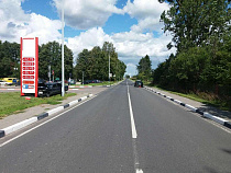 «Ауди» врезалась в информационное табло заправки в Багратионовске