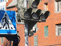 В Калининграде отключат светофоры (адреса)