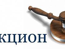 В Черняховском районе муниципальное имущество продали с нарушением закона