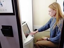 В Калининграде и Гурьевске началось оформление загранпаспортов через криптобиокабины