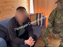 Моряк из Калининграда устроил торговлю амфетамином и мефедроном в Севастополе