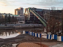 Природа включила режим качелей: всю неделю до +9 и дожди