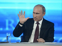 Путин потребовал начать стройку пассажирского порта в Пионерском в этом году