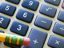 Администрация Полесского района задолжала по муниципальным контрактам 8,5 миллионов рублей