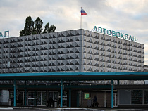 В Калининграде автовокзал покупает рыбку к пиву