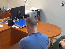 Убийцей 27-летнего в Калининграде оказался его... отец