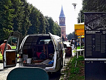 Остров Канта готовят к открытию “Города мастеров-2017” (фото)