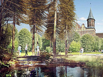 Бюджет Калининграда раскошелился на форум за 2 450 000 рублей