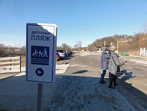 Парковку у Голубого флага в Янтарном до мая сделали бесплатной