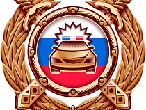 Пассажирка "Фольксвагена" погибла из-за ошибки водителя