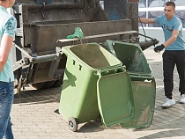Аренда мусорных контейнеров и вывоз отходов в Калининграде
