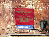 У алкоголика решили забрать гладкоствол — от греха подальше