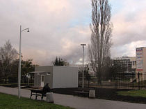 На Нижнем озере установили туалеты 