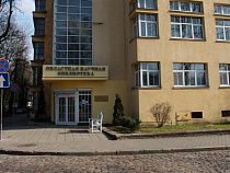 В библиотечном конгрессе в Калининграде планируется участие более тысячи специалистов