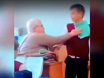 «Пошёл вон!»: в Калининграде сняли на видео крики учительницы 