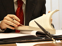 Праздников будет больше