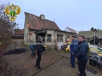 В Советске трагически погиб 8-летний школьник